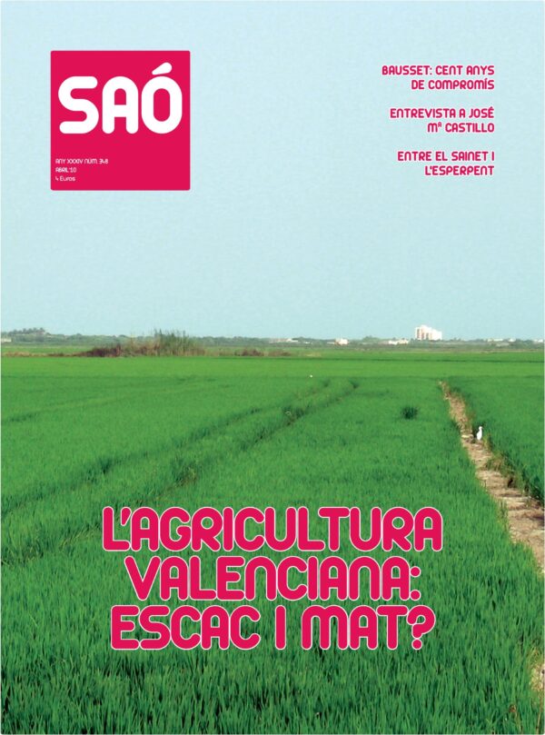 Nº 348 - Abril 2010