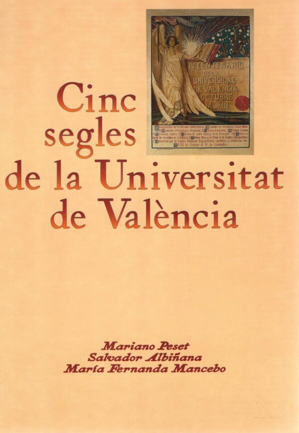 Cinc segles de la Universitat de València